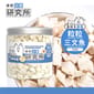 凍乾小食研究所 凍乾小食研究所 粒粒三文魚凍乾 150g 150g  正面圖