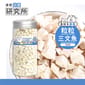 凍乾小食研究所 凍乾小食研究所 粒粒三文魚凍乾 300g 300g  正面圖