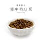 Snoopet Snoopet α 狗糧 關節強化有機配方 鮮羊肉+青口+蔬菜 8kg 8kg  背面圖