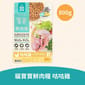 怪獸部落 怪獸部落 貓糧 貓族寶寶鮮肉主食糧 咕咕雞 800g 800g  正面圖