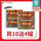 隨機款贈品 隨機款贈品 80g 80g  正面圖
