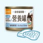 汪喵星球 汪喵星球 貓罐頭 DogCatStar 迷你無膠早餐罐 鱸魚雞 55g 55g  正面圖