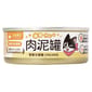 汪喵星球 汪喵星球 貓罐頭 DogCatStar 益菌PRO+ 綿密肉泥主食罐 營養全雞 165g 165g  正面圖