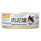 汪喵星球 汪喵星球 貓罐頭 DogCatStar 益菌PRO+ 綿密肉泥主食罐 鮮甜虱目魚 80g 80g  正面圖