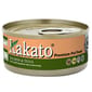 Kakato Kakato 罐頭 貓狗罐頭 三文魚及吞拿魚 70g 70g  正面圖