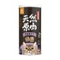 汪喵星球 汪喵星球 凍乾 DogCatStar 冷凍乾燥原肉貓零食 罐裝頂級骰子牛 75g 75g  正面圖