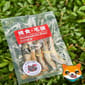 挑食毛孩 挑食毛孩 天然小食 紫菜 南瓜 / 芝士 蟲草花 捲 多春魚 40g 40g  正面圖