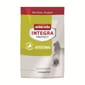 Animonda Animonda INTEGRA PROTECT 處方糧 貓糧 成貓腸道配方 1.2kg 2kg  正面圖