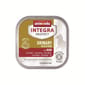 Animonda Animonda INTEGRA PROTECT 處方糧 貓濕糧 成貓泌尿健康 牛肉配方 100g 100g  正面圖