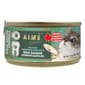 AIME AIME Kitchen 貓罐頭 口腔強健系列 野生三文魚鮮肉罐 100g 100g  正面圖