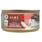 AIME AIME Kitchen 貓罐頭 口腔強健系列 太平洋鱈魚鮮肉罐 100g 100g  正面圖