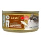 AIME AIME Kitchen 貓罐頭 口腔強健系列 太平洋鯡魚鮮肉罐 100g 100g  正面圖