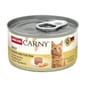 Animonda Animonda Carny 無穀物主食罐 成貓雞肉魚籽配方 85g 85g  正面圖