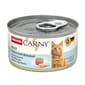 Animonda Animonda Carny 無穀物主食罐 成貓雞肉銀魚配方 85g 85g  正面圖