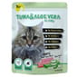 YUMYUM YUMYUM 主食貓濕包 Tuna & Aloe Vera in Jelly 吞拿魚+蘆薈 70g 70g  正面圖