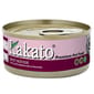 Kakato Kakato 罐頭 貓狗罐頭 牛肉慕絲 Beef Mousse 70g 70g  正面圖