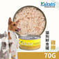 Kakato Kakato 罐頭 貓狗罐頭 雞柳 Chicken Fillet 70g 70g  正面圖