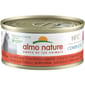 Almo Almo Nature HFC 貓罐頭 天然系列 三文魚+吞拿魚+紅蘿蔔 70g 70g  正面圖
