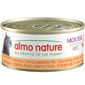 Almo Almo Nature HFC Mousse 貓罐頭 吞拿魚+鮮蝦 70g 70g  正面圖