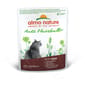 Almo Almo Nature Anti Hairball 去毛球貓鮮包 牛肉 70g 70g  正面圖