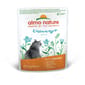 Almo Almo Nature Urinary Help 尿道護理貓鮮包 雞肉 70g 70g  正面圖