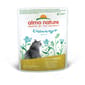 Almo Almo Nature Urinary Help 尿道護理貓鮮包 火雞 70g 70g  正面圖