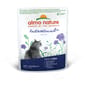 Almo Almo Nature Intestinal Help 腸胃護理貓鮮包 鮮魚 70g 70g  正面圖