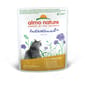 Almo Almo Nature Intestinal Help 腸胃護理貓鮮包 家禽 70g 70g  正面圖