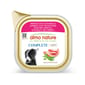 Almo Almo Nature HFC Complete 主食狗罐頭 火腿+青豆 85g 85g  正面圖
