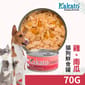 Kakato Kakato 罐頭 貓狗罐頭 雞肉及南瓜 Chicken with Pumpkin 70g 70g  正面圖