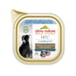 Almo Almo Nature HFC Complete 主食狗罐頭 北大西洋鯖魚 85g 85g  正面圖