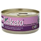 Kakato Kakato 罐頭 貓狗罐頭 雞肉及牛肉絲 Chicken with Beef Julienne 70g 70g  正面圖