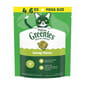 Greenies Greenies Feline貓齒靈 貓零食 貓貓潔齒餅 貓草味 4.6oz 6oz  正面圖