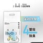 Purial Purial 日日淨淨 日日雙效消臭豆腐砂 2.7kg 7kg  正面圖