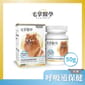 毛掌醫學 毛掌醫學 狗狗呼吸道氣管順暢保養粉 50g 50g  正面圖