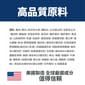 Hills Hills 狗糧 完美消化系列 小型及迷你成犬1-6配方 雞肉與糙米 3.5lbs 5lb  側面圖