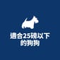 Hills Hills 狗糧 完美消化系列 小型及迷你成犬1-6配方 雞肉與糙米 3.5lbs 5lb  正面圖