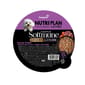 Nutriplan Nutriplan 狗罐頭 Softmune 70億後生元強效益生菌配方 牛肉及蔬菜 100g 100g  正面圖