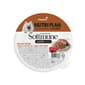 Nutriplan Nutriplan 狗罐頭 Softmune 柔軟食感系列 牛肉 100g 100g  正面圖