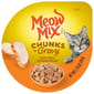 Meow Meow Mix 杯装濕糧 角切肉汁 雞肉塊 78g 78g  正面圖