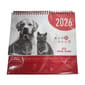 Royal Canin Royal Canin 法國皇家 2026年日曆   正面圖