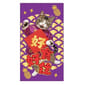 WELLNESS WELLNESS Core 紅包   正面圖