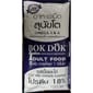 BOK BOK DOK 狗糧 成犬糧 低脂配方 牛肉雞肉 20kg 20kg  正面圖