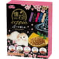 日本Petline 日本Petline 懷石絕品 滿足系列 200g 200g  正面圖