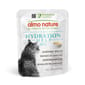 Almo Almo Nature HFC Hydration Help 水潤護理鮮湯包 沙丁魚湯+沙丁魚肉 50g 50g  正面圖