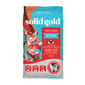 Solid Solid Gold 素力高 貓糧 幼貓特級護理 6lb 6lb  正面圖