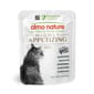 Almo Almo Nature HFC Highly Appetizing 開胃精萃鮮燉包 沙丁魚 50g 50g  正面圖