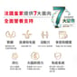Royal Canin Royal Canin 法國皇家 貓濕糧 FHN 老齡貓15+ 主食濕糧  85g 85g  正面圖