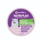 Nutriplan Nutriplan 貓罐頭 營養企劃 白身吞拿魚及鰹魚 160g 160g  正面圖