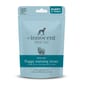 The The Innocent Hound 狗零食 幼犬訓練小食 羊肉豌豆 70g 70g  正面圖